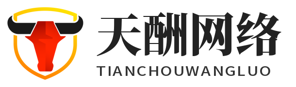 GEO优化公司_豆包AI多城市分站群系统网站建设